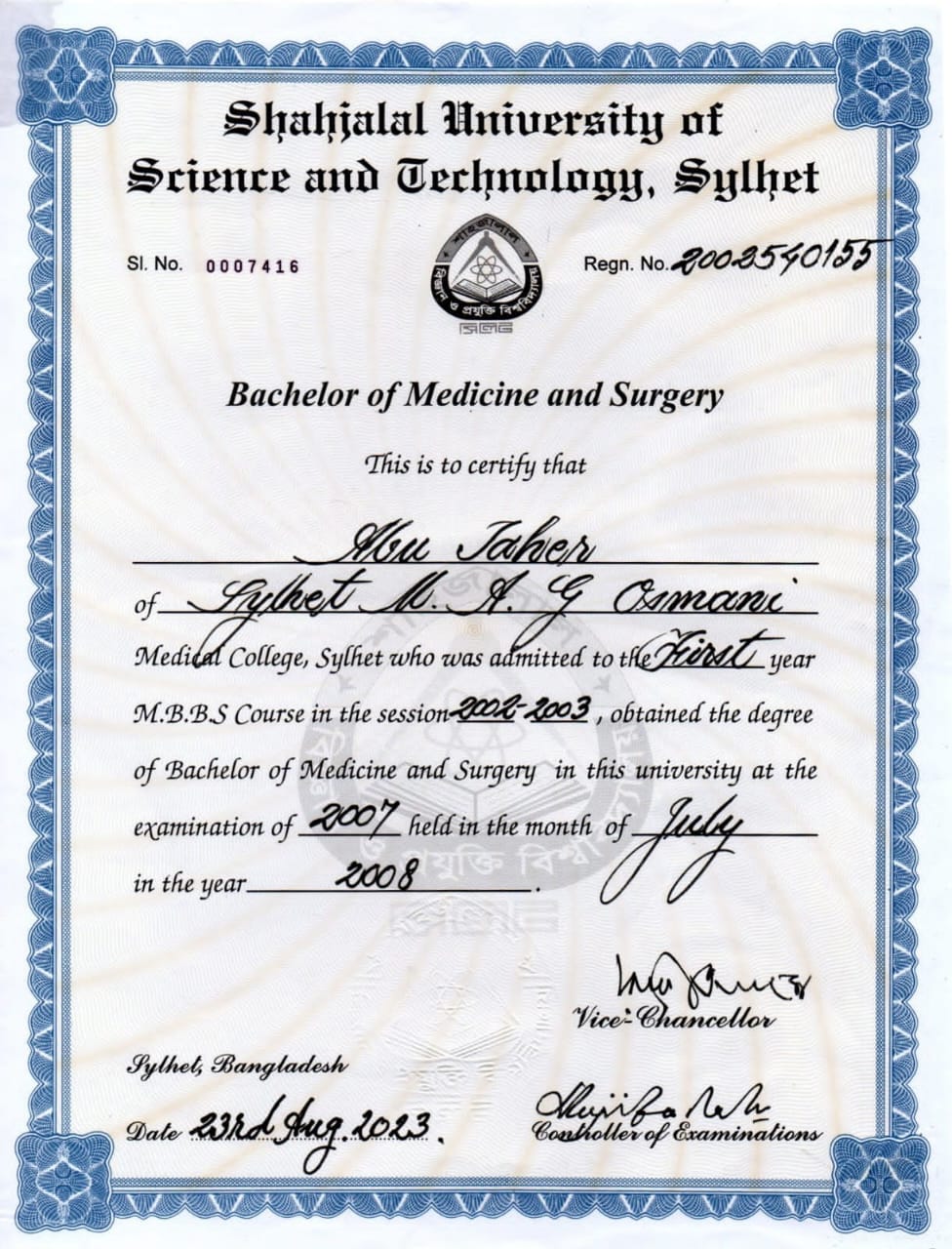 WhatsApp Image 2024-11-21 at 10.38.59 PM