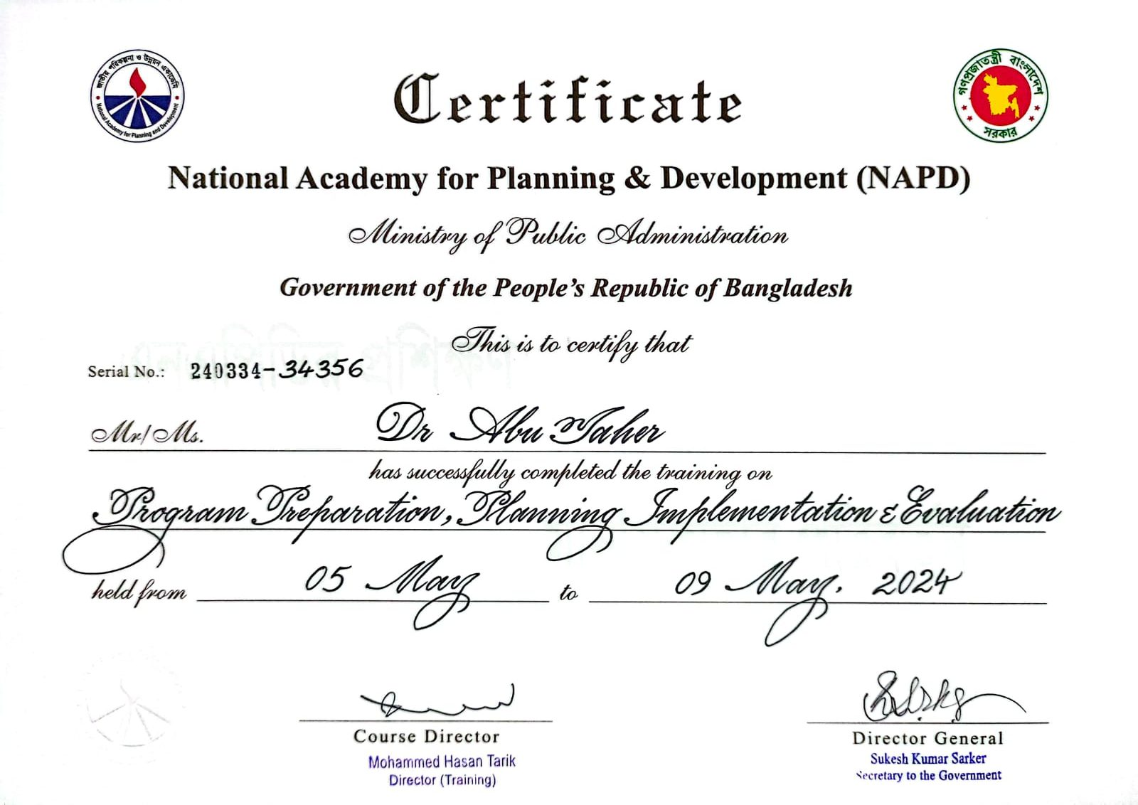 WhatsApp Image 2024-11-21 at 10.39.00 PM